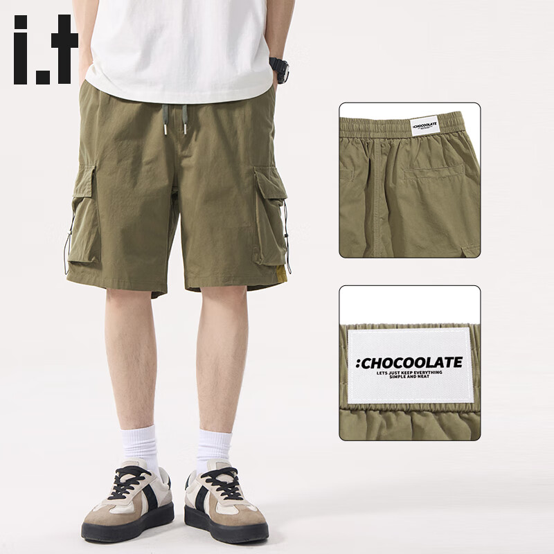 CHOCOOLATE Cotton Cargo Shorts for Men