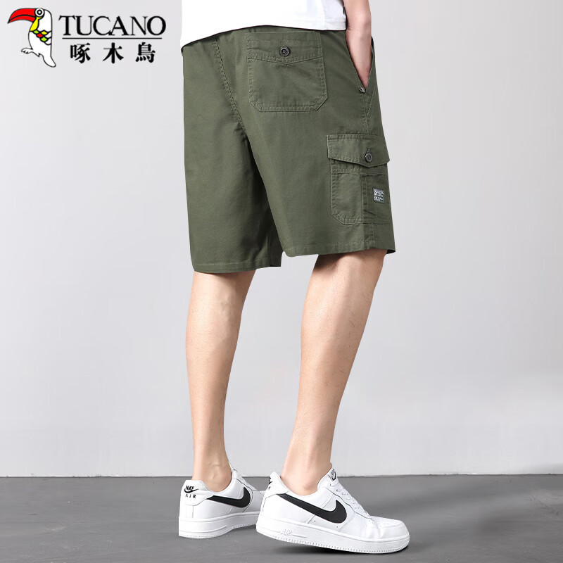 TUCANO Men's Cargo Shorts, Pure Cotton, Summer Style