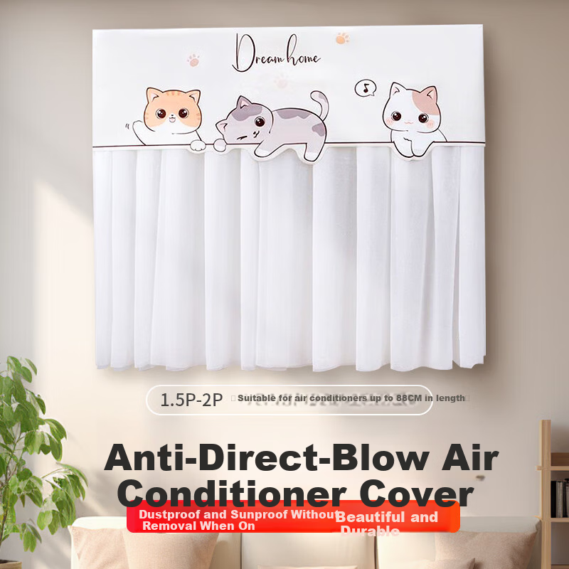 Dream Home Universal Air Con Dust Cover