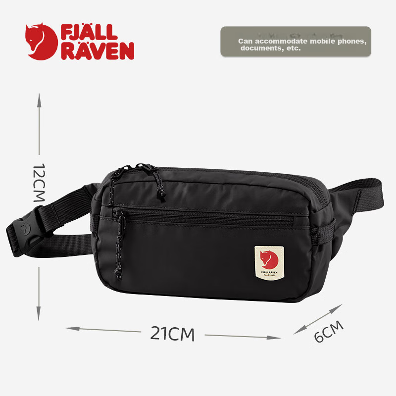 FJALLRAVEN Lightweight Crossbody Hip Pack