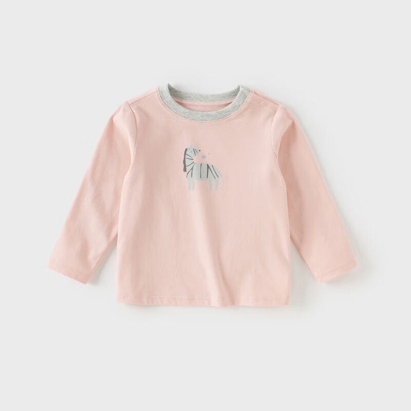 DAVE & BELLA Kids Antibacterial T-Shirt