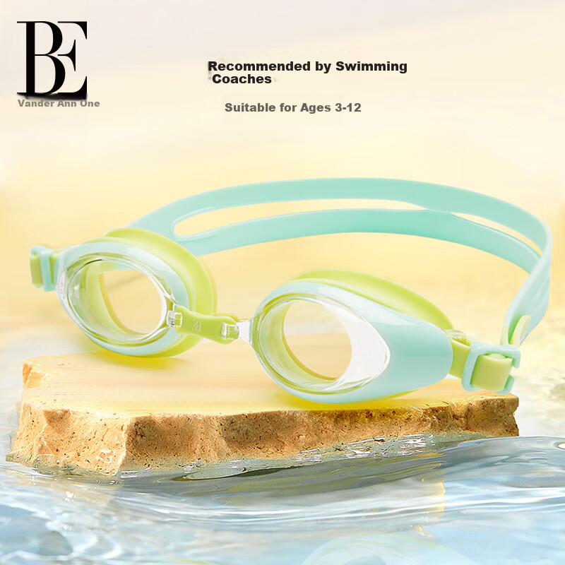 BALNEAIRE Kids Swimming Goggles - HD Anti-Fog & Anti-Slip