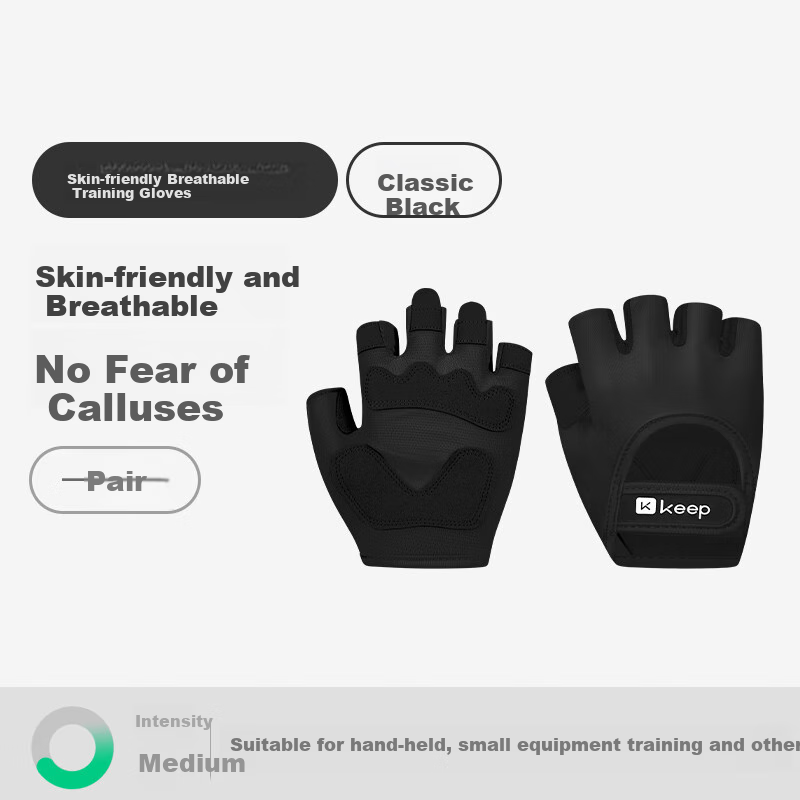 Keep Breathable Fitness Gloves