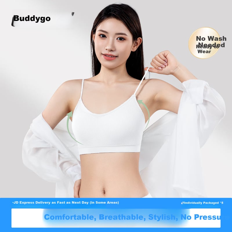 BADIGAO Disposable Women's Breathable Bra 25pcs