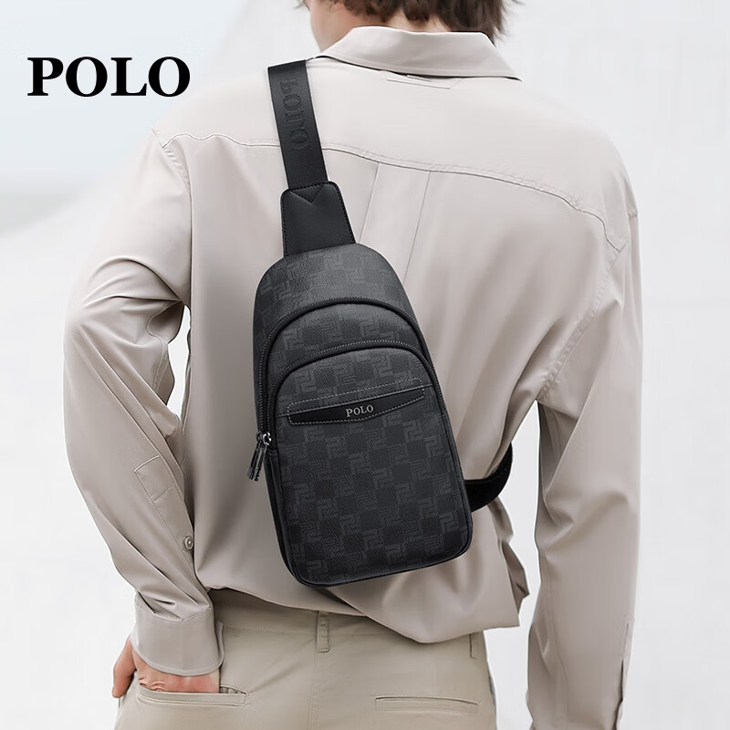 POLO Men's Durable Chest Bag