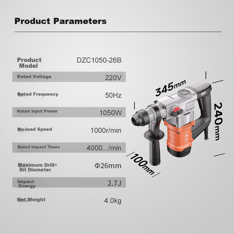 Dongcheng 1050W Dual-Purpose Electric Hammer DZC1050-26B