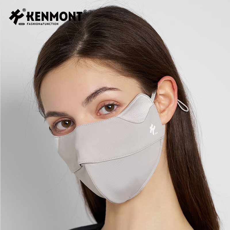 Kenmont Silk Sun Protection Face Mask for Women