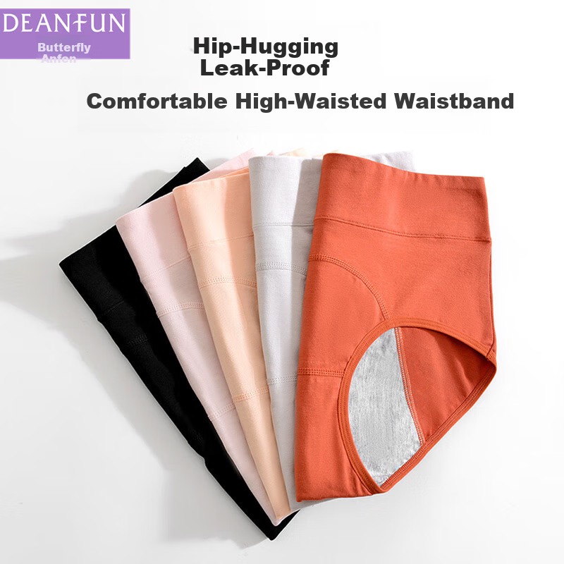 Deanfun High-Waist Thermal Underwear with Leak Protection
