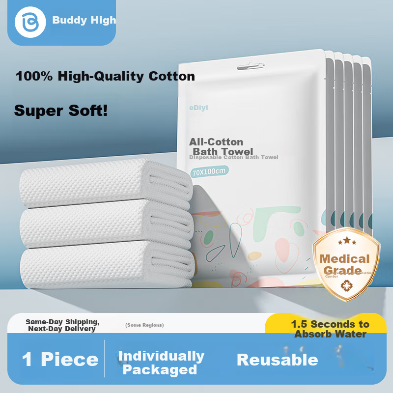 BADIGAO Thick Disposable Bath Towel - 100% Cotton