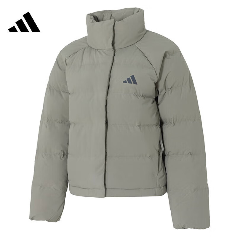 Adidas Women's HELIONIC RLX Short Down Jacket