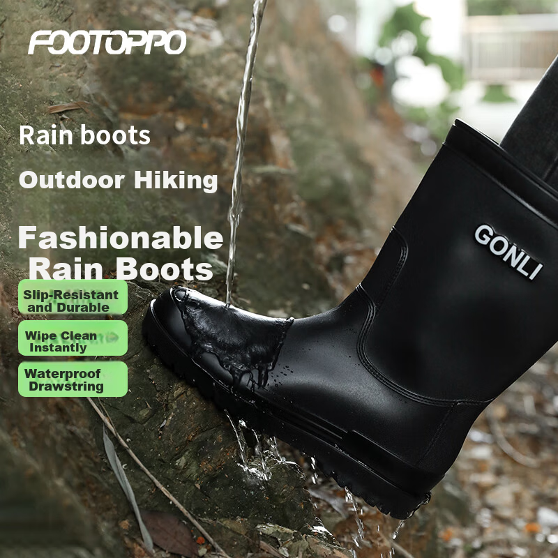 FOOTOPPO Waterproof Rain Boots for Men, Mid-Calf Water Shoes