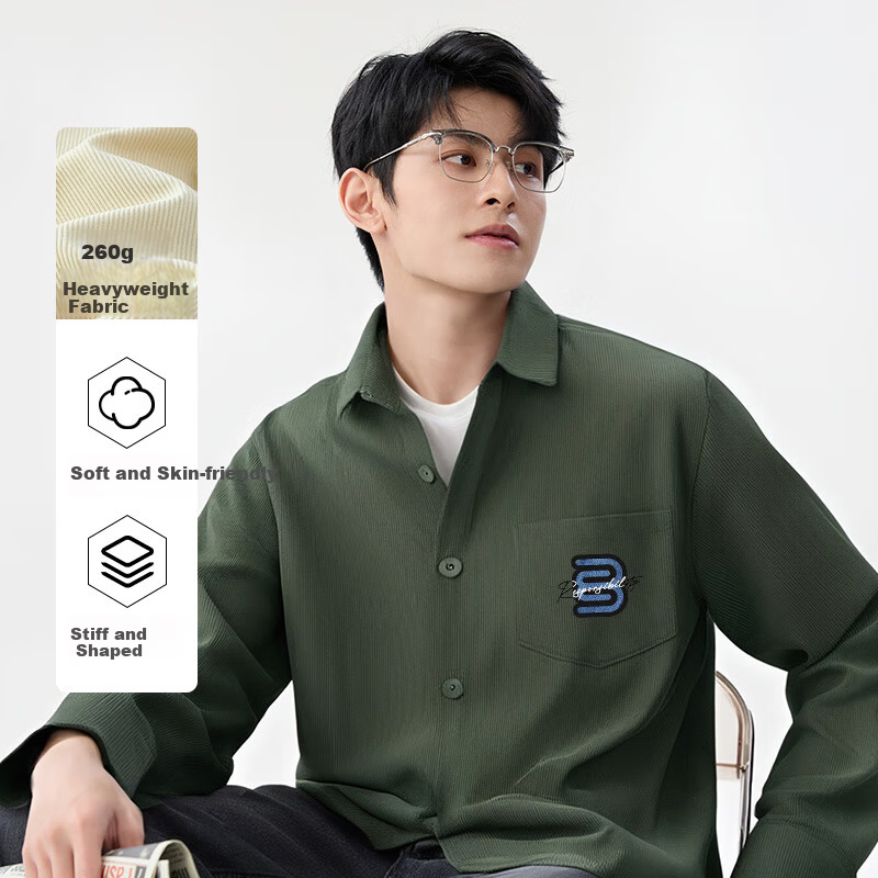 Baleno Men's Corduroy Shirt - Autumn Casual Jacket