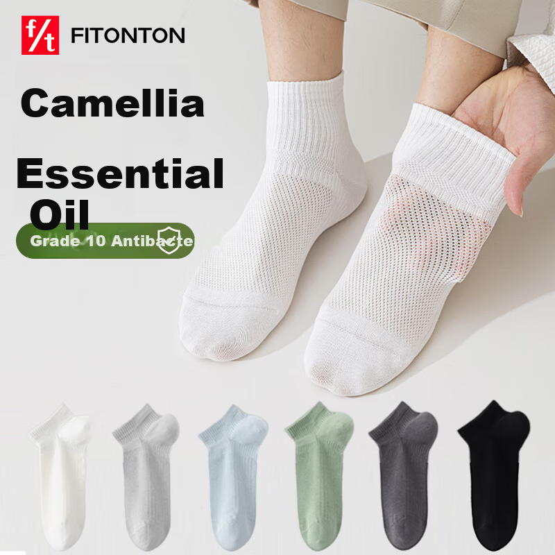 FitonTon 5 Pairs Men's Summer Thin Cotton Socks