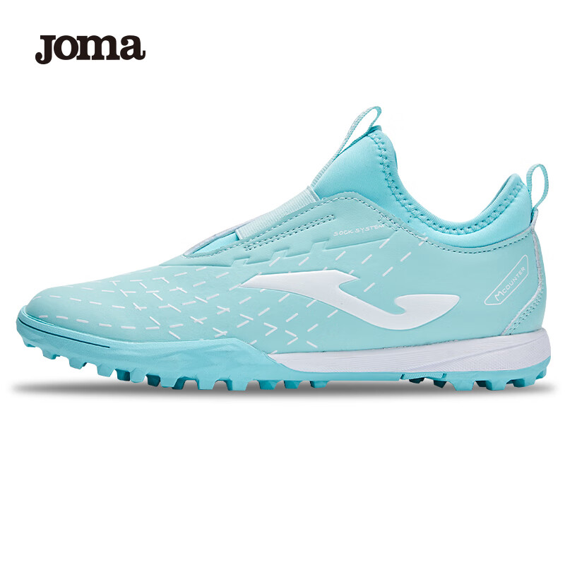 JOMA Kids Turf Soccer Boots