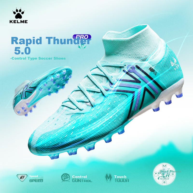 KELME Jidian 5.0 MG Soccer Cleats for Men