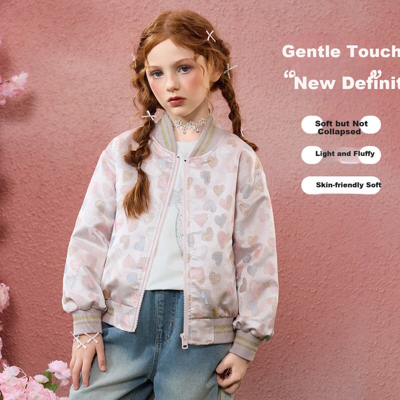 ASK JUNIOR Kids' Baseball-Style Cardigan