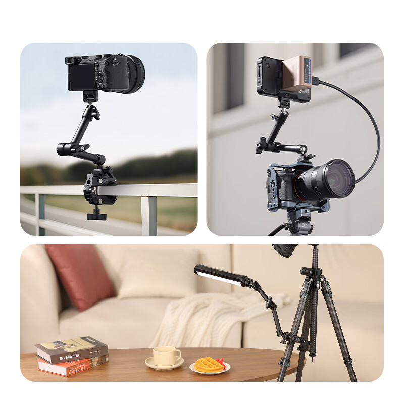 Ulanzi HD02 Magic Arm Monitor Light
