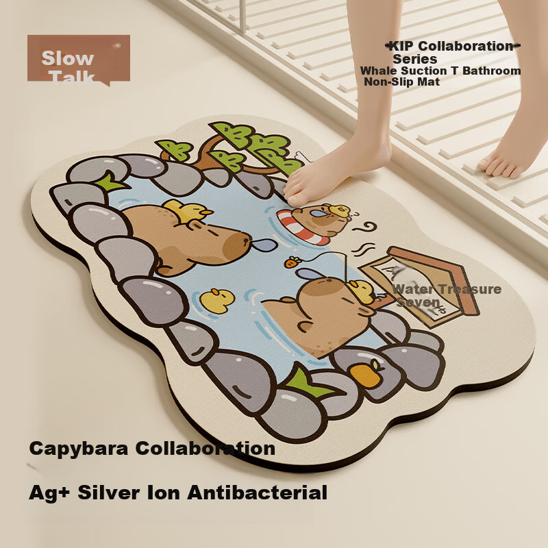 Slow Talk Non-Slip Quick-Dry Bath Mat