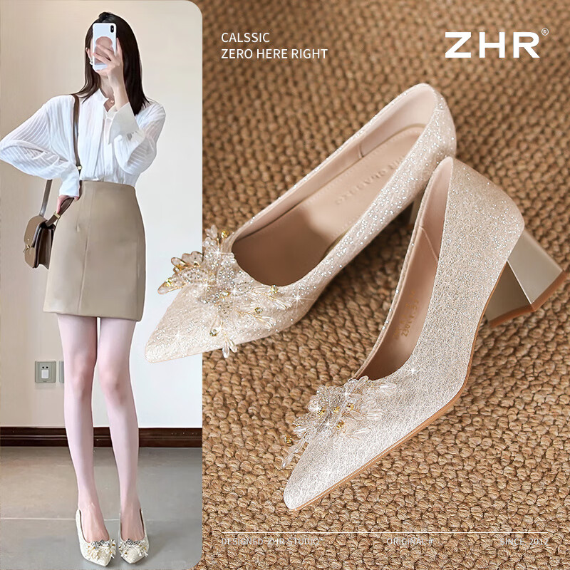 ZHR Valentine's Day High Heels - Bridal Stilettos with Rhinestones and Pearl