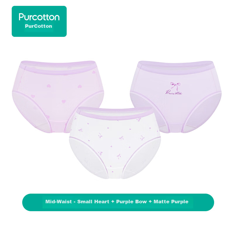 PurCotton Women's Pure Cotton Mid-Rise Triangle Panties with Printed Design