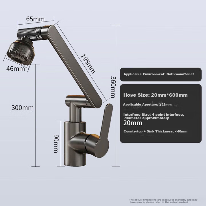 Zhigao Swivel Stainless Steel Faucet with Anti-Splash Water Gun