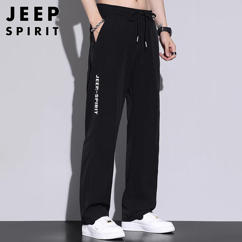 JEEP SPIRIT Men's Ice Silk Loose Summer Trousers