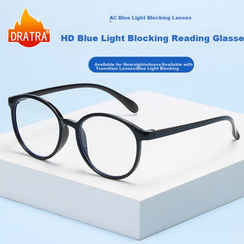 DRATRA Anti-Blue Light Reading Glasses for Presbyopia