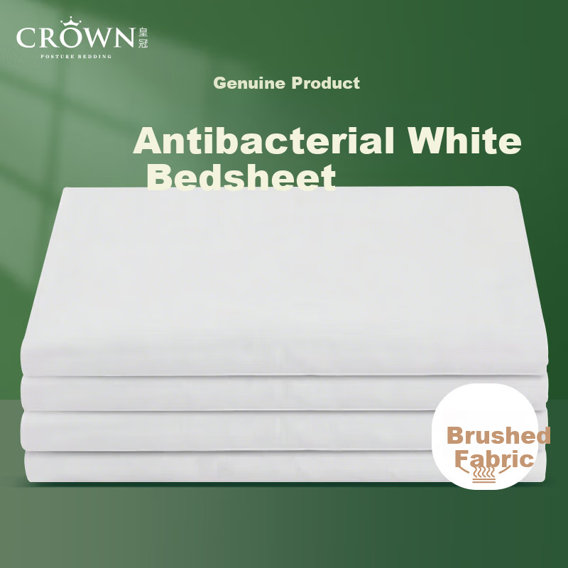 CROWN Military-Style Antibacterial Bed Sheet