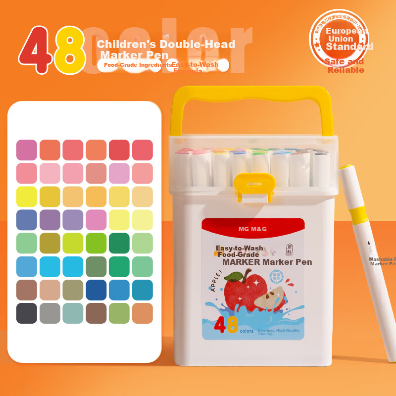 M&G 48-Color Food-Grade Markers for Kids
