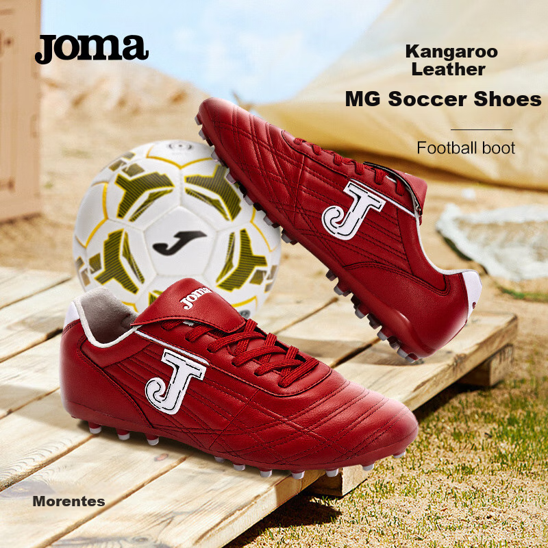 JOMA Kangaroo Leather Soccer Shoes - Wine Red
