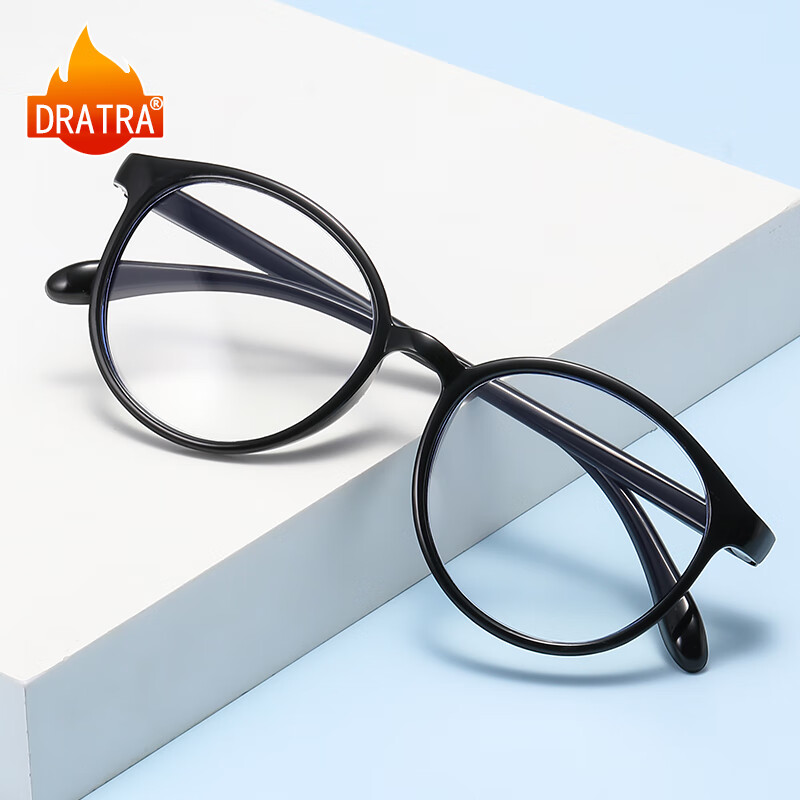 DRATRA Blue Light Blocking Reading Glasses