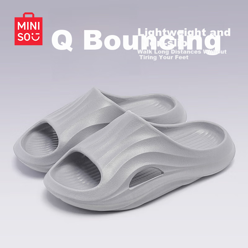 MINISO Comfortable Non-Slip Indoor Slippers for Women