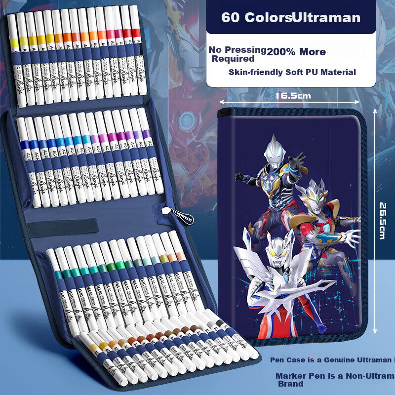 Yuji Acrylic Marker Pens - 60 Colors for Art & Ultraman Fans