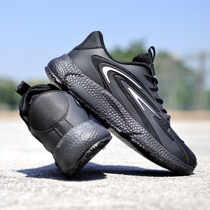 Chudun Men's Anti-Slip Chef Shoes