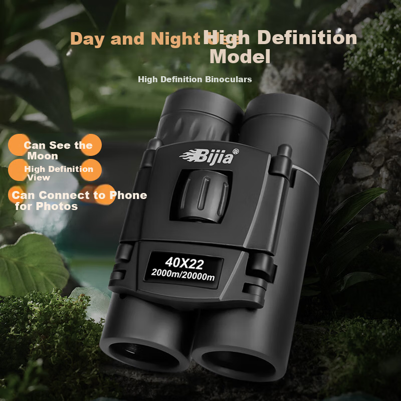BIJIA High-Power HD Night Vision Binoculars