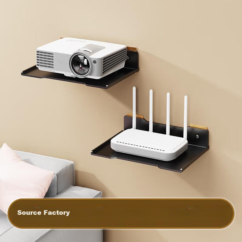 Beishi Projector Wall-Mounted Stand