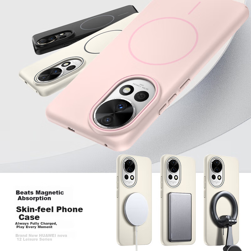 KEKLLE Magnetic Charging Case for Huawei Nova 12 Pro