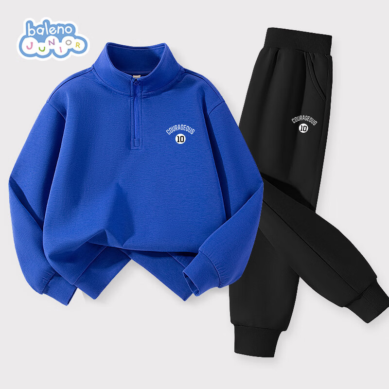 Baleno Boys' Trendy Stand-Collar Sweatshirt Set