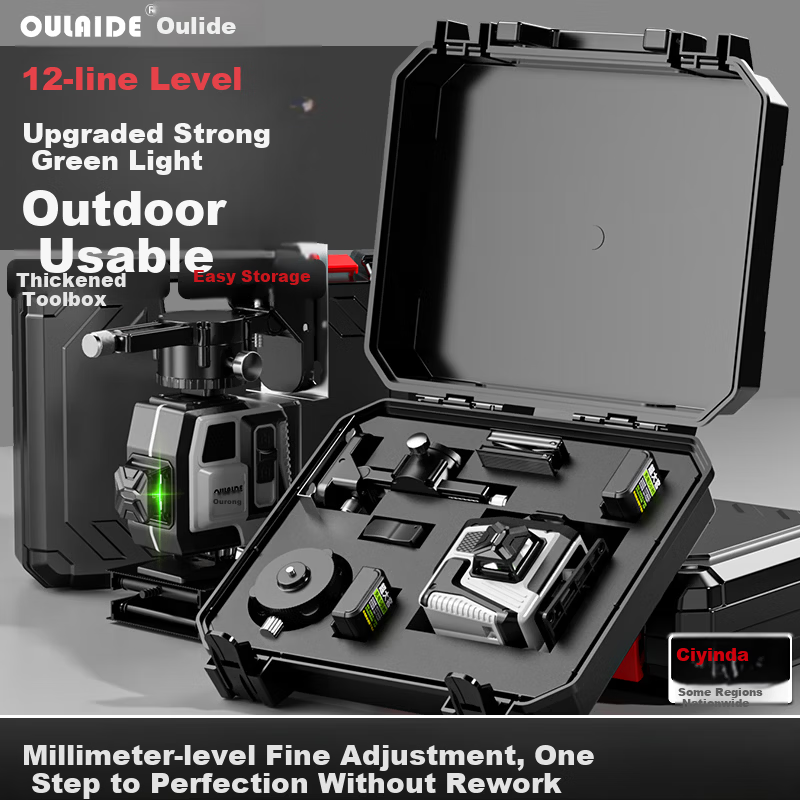 Oread 12-Line Auto-Leveling Laser Level