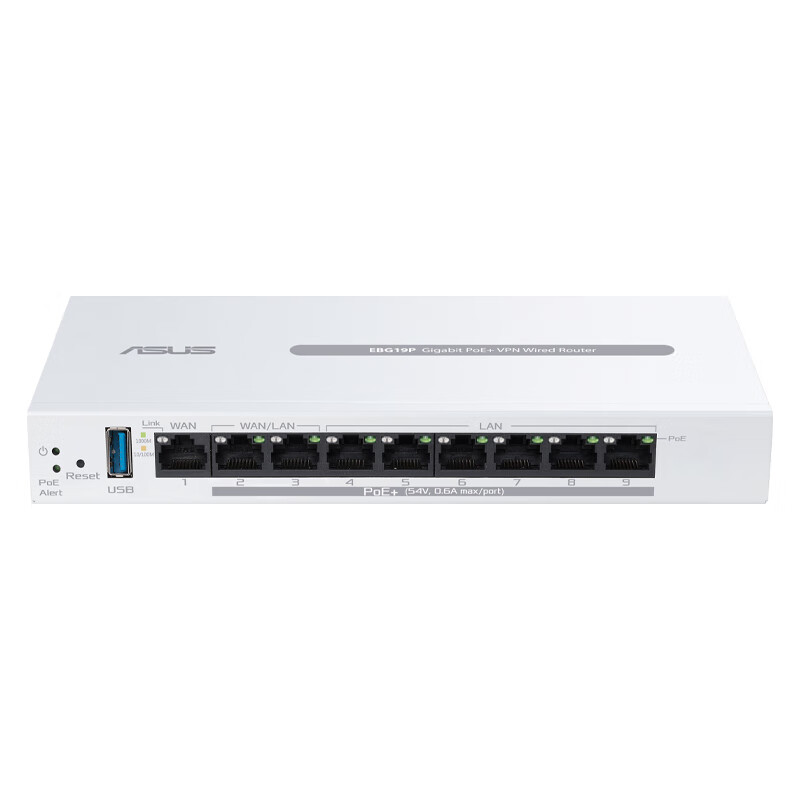 ASUS 9-Port Gigabit Router