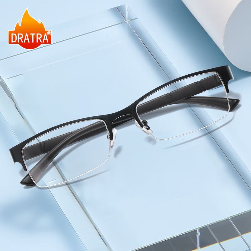 DRATRA Reading Glasses for Men