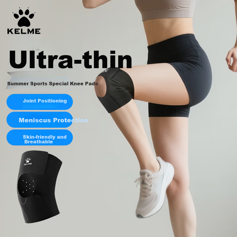 KELME Knee Brace - Meniscus Support for Sports