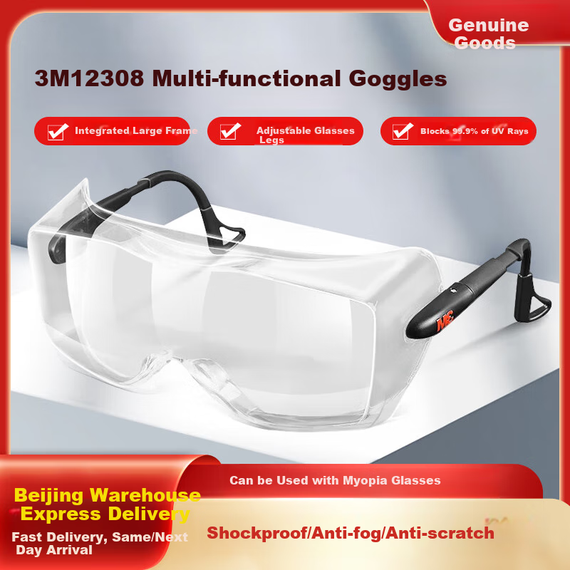 3M 12308 Chemical Splash Goggles - Anti-Fog Impact Protection