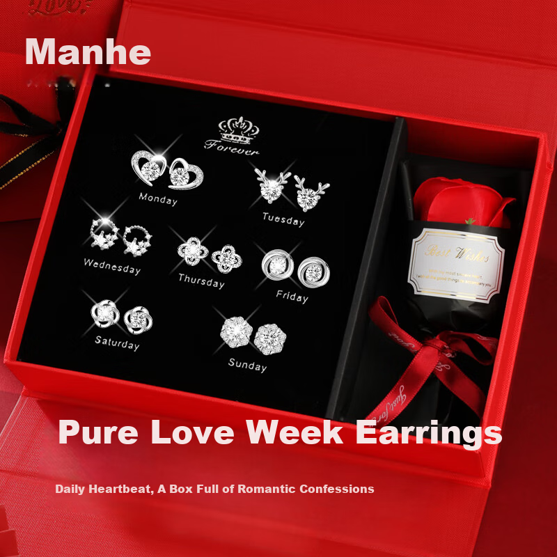 MANHE S925 Silver Weekly Heartbeat Earrings