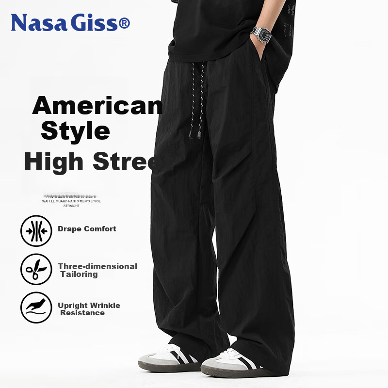 NASA GISS Men's Casual Cargo Pants