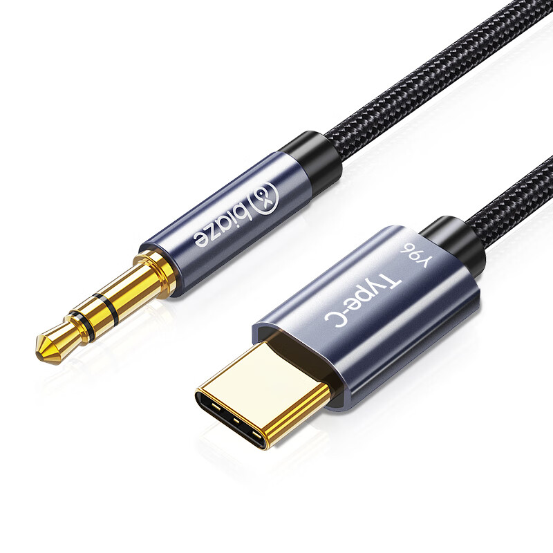 BIAZE Type-C to 3.5mm Audio Adapter Cable