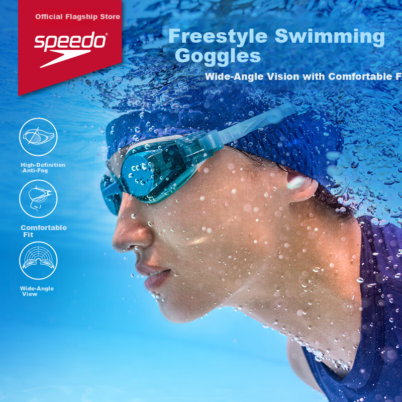 Speedo Freedom Series Swim Goggles - Anti-Fog HD UV Protection