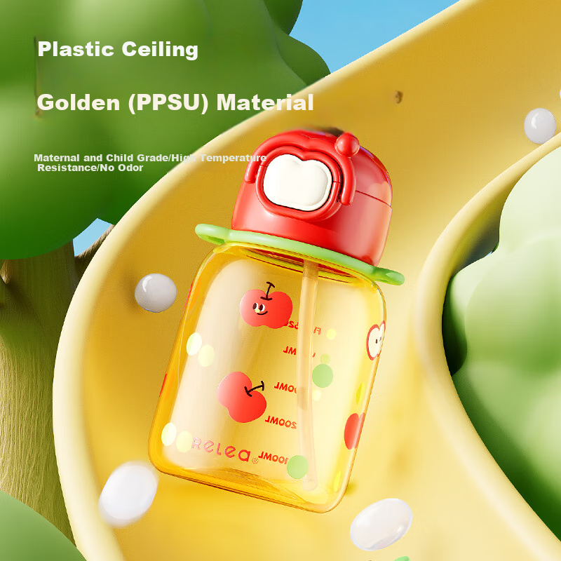RELEA Kids & Pregnancy Water Bottle