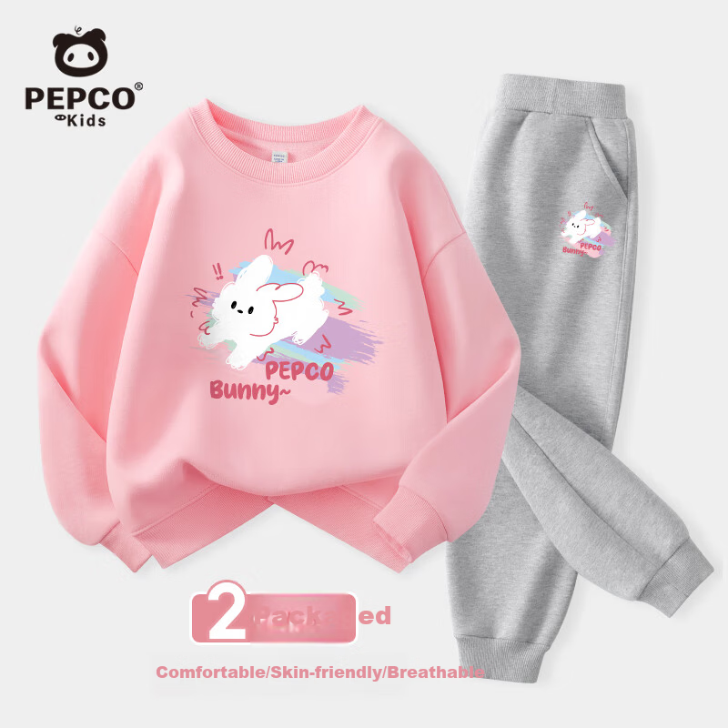 PEPCO Girls' Casual Sweatshirt & Sweatpants Set