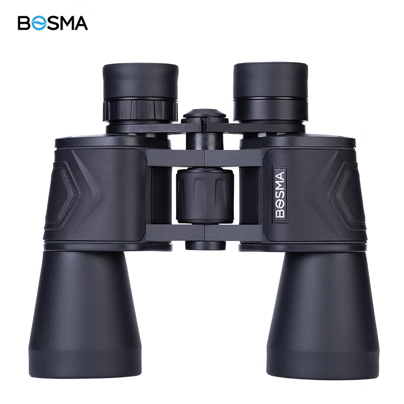 BOSMA Borg 2025 Paul II 12x50 High-Power HD Binoculars